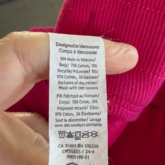 Lululemon XL Wide Leg Drawstring Sweatpants - Picture 4 of 4